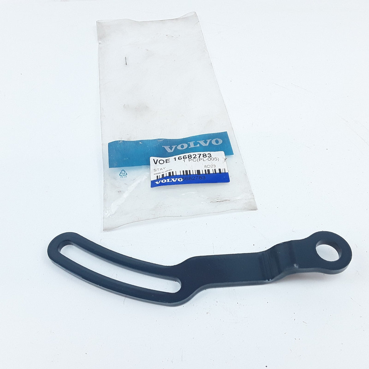 Volvo 16682783 Stay Assembly Fits Volvo L30G, EC60E, EW60E, L35G, PT125C, SD45B