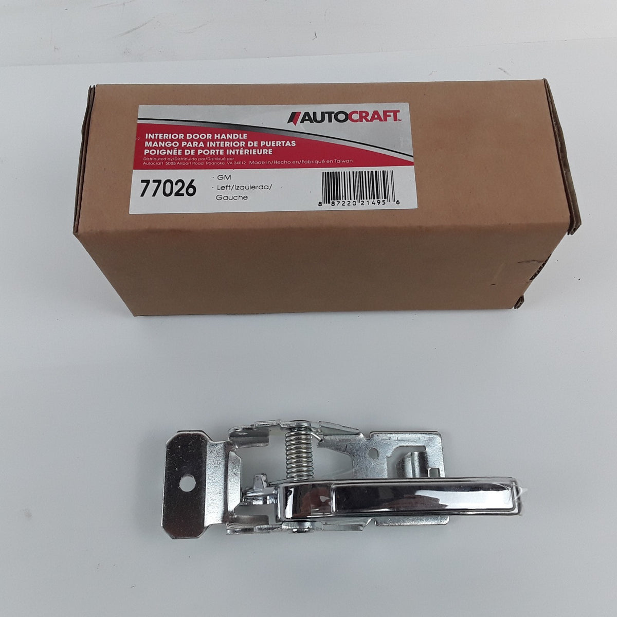 Left Interior Door Handle Fits Chevrolet Oldsmobile Pontiac Cadillac (1975-1996)