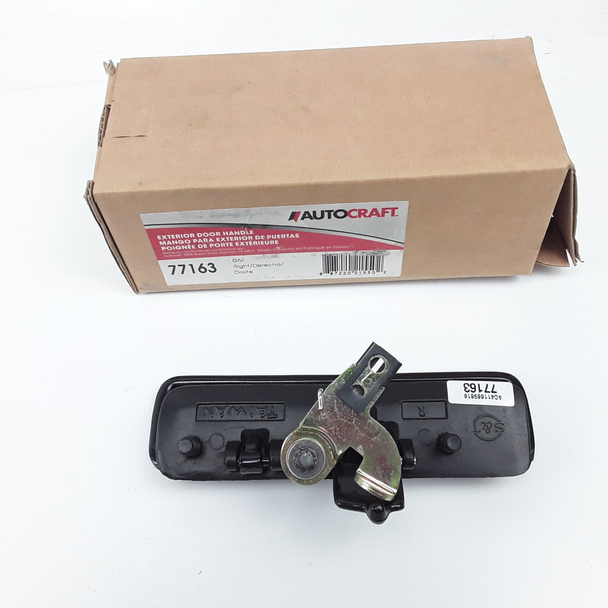 Front Right Exterior Door Handle Fits Chevrolet Oldsmobile Pontiac (1990-1996)