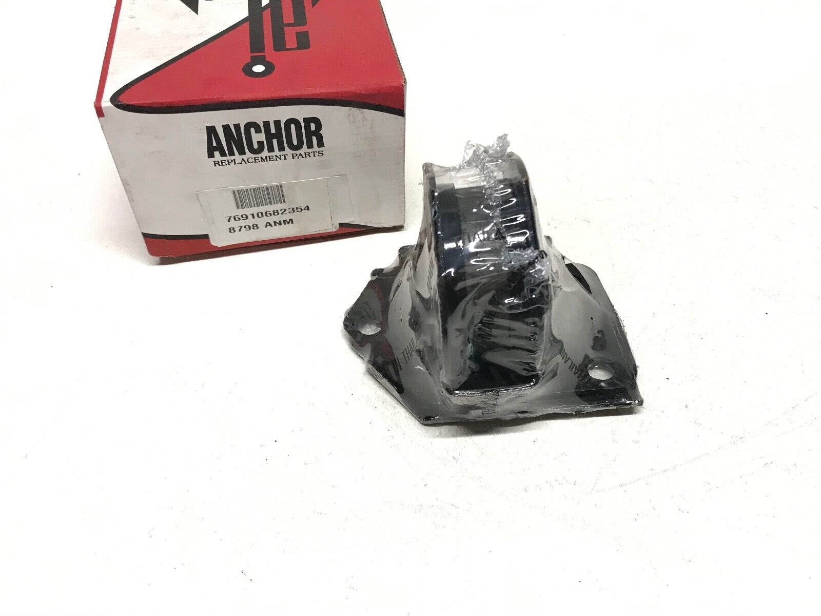 Engine Mount Rear Anchor 8798 for Dodge, Eagle, Mitsubishi FAST SHIPPING - HotCarParts