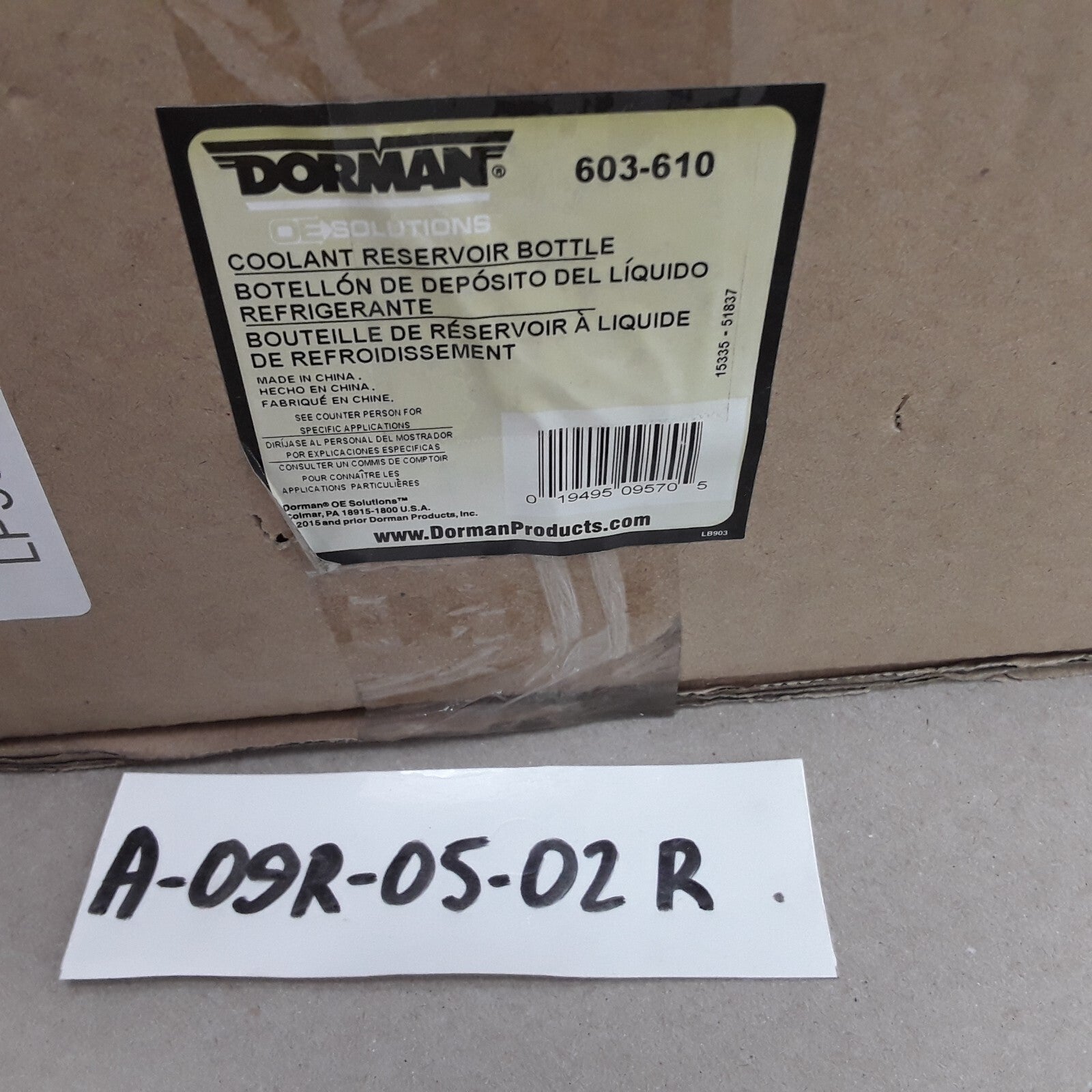 Dorman 603-610 Front Engine Coolant Reservoir Fits Nissan Pathfinder (1999-2000)