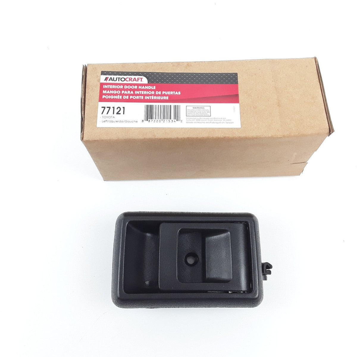 Left Interior Door Handle Fits Toyota Tacoma Pickup Corolla Geo Prizm 1987-2000