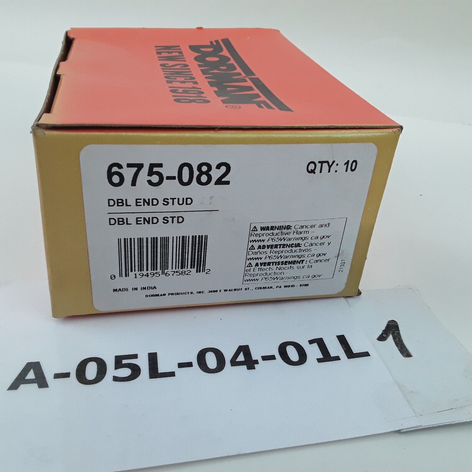 Double Ended Stud Steel Silver - 1/2-13 x 3/4 In. and 1/2-20 x 2 In Pack of 10