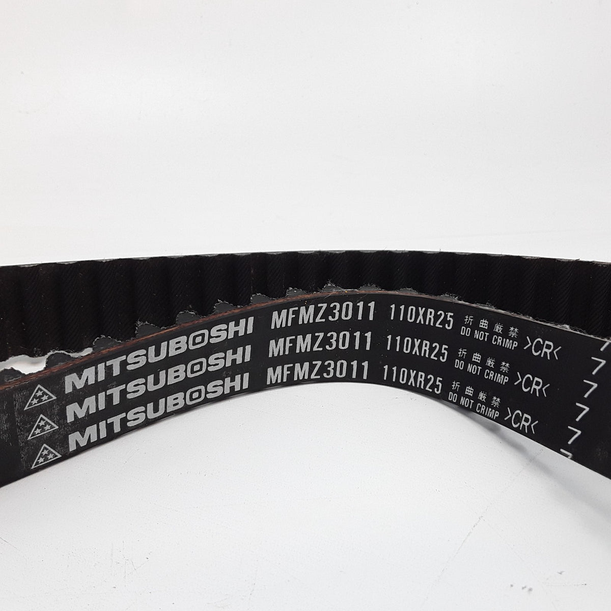 Mitsubishi MFMZ3011 Timing Belt Assembly Fits Heavy Duty Yale Forklift