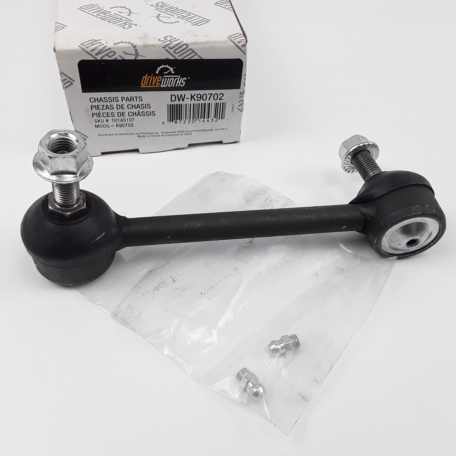 Front Rear Right Stabilizer Bar Link Fits Suzuki Isuzu Acura Honda (1992-2004)