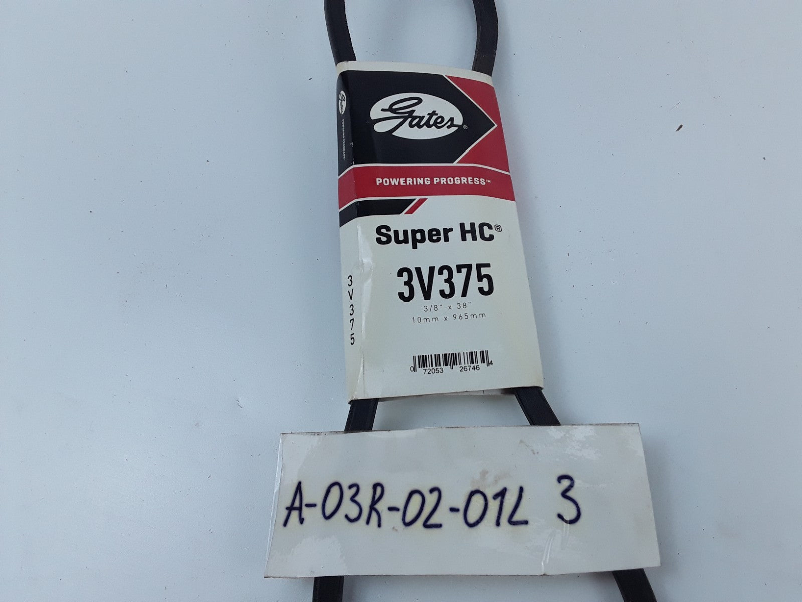 Gates 3V375 Super HC Narrow Section Wrapped V-Belt Assembly 3/8" x 38"