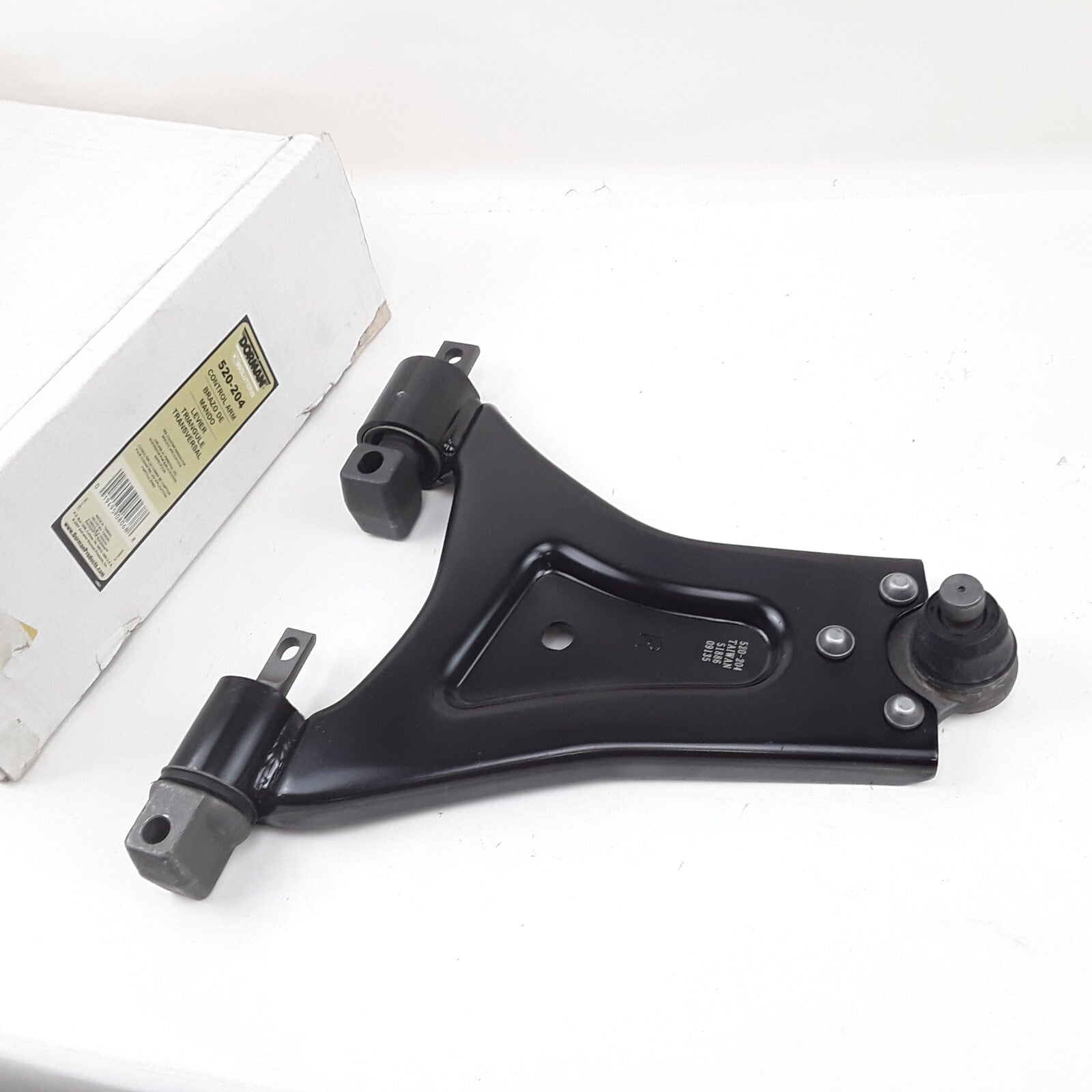 Suspension Control Arm and Ball Joint Fits Ford Contour, Mercury Cougar Mystique