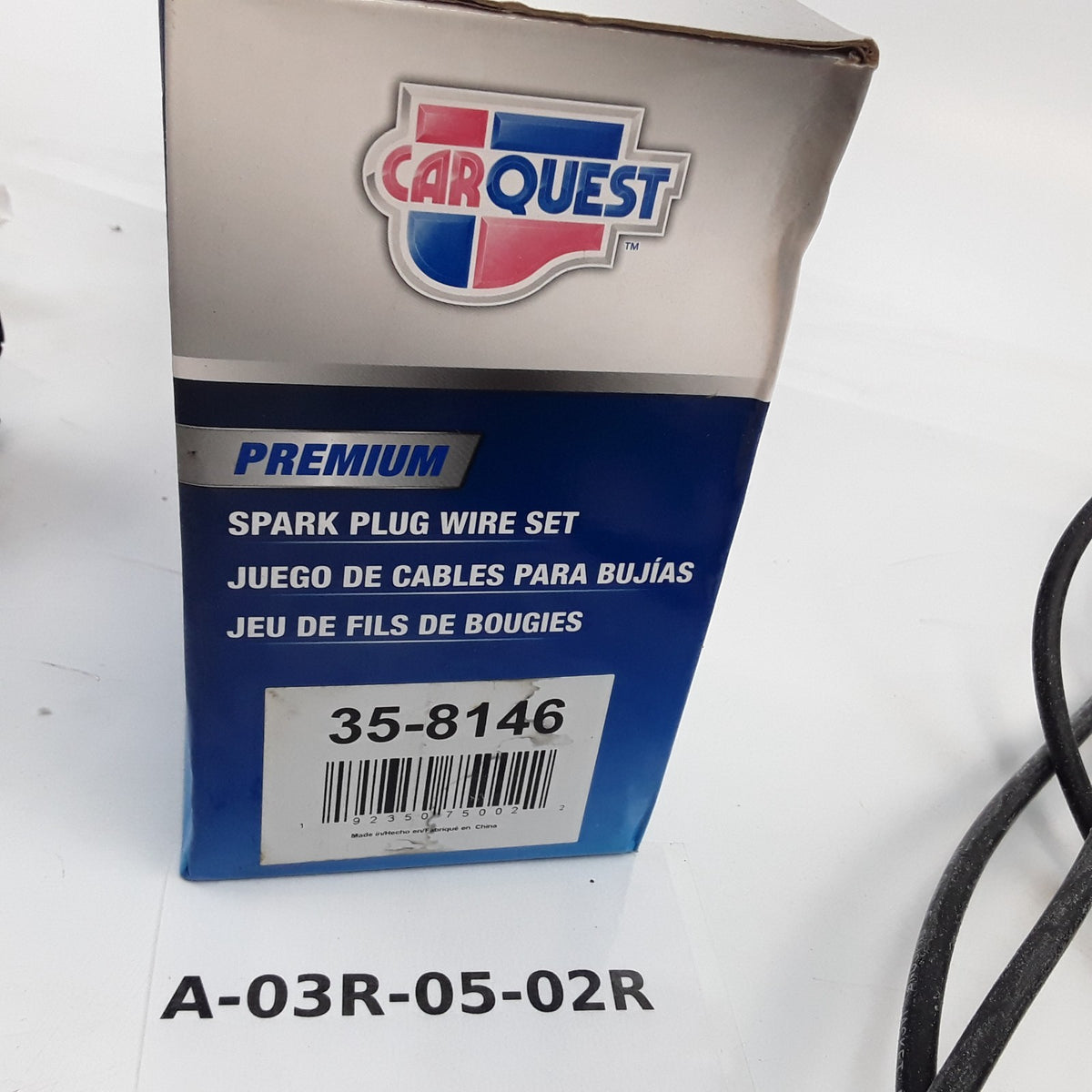 Spark Plug Wire Set Fits Cadillac Seville Eldorado DeVille 1995 1996 1997