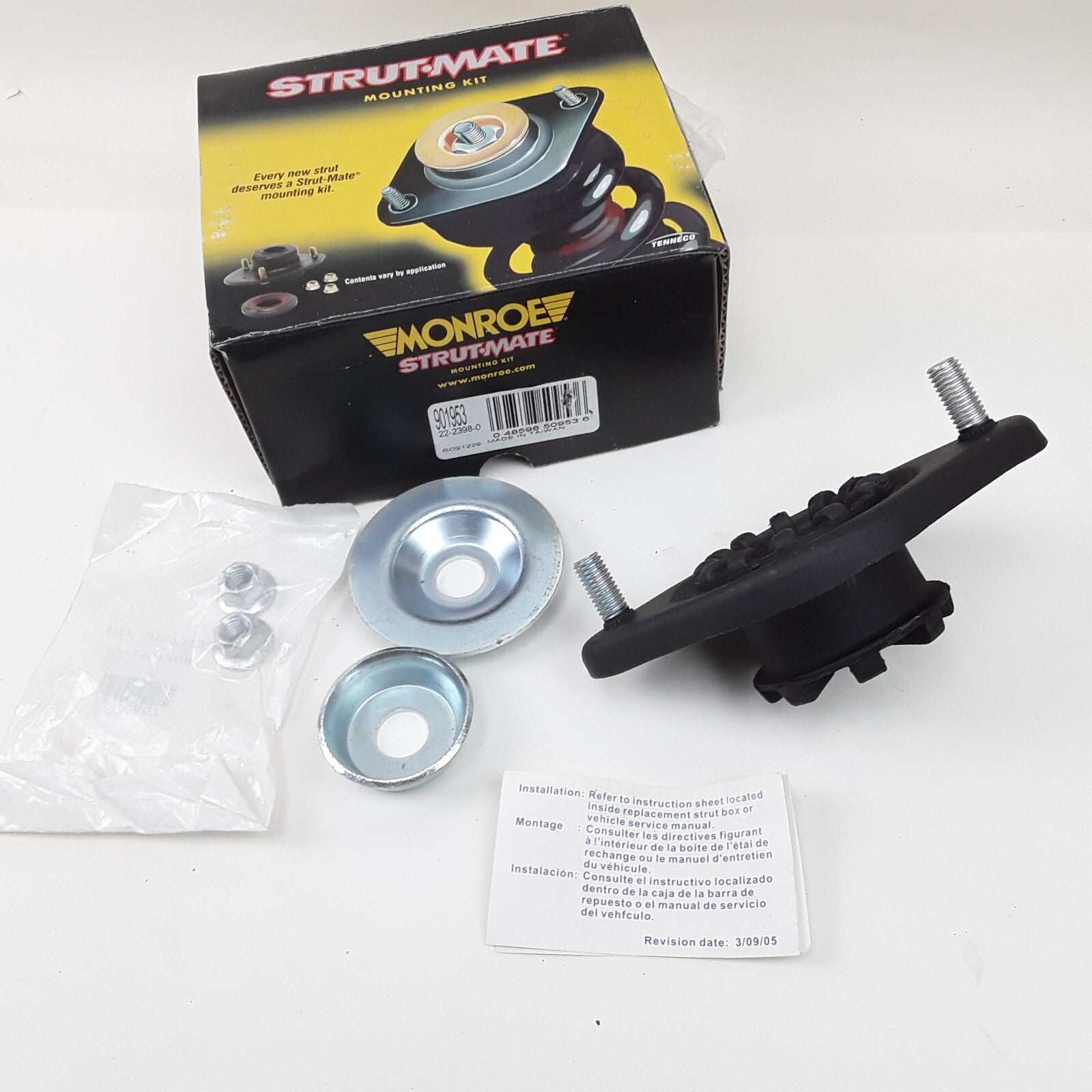 Rear Suspension Strut Mount Fits Buick Cadillac Oldsmobile Pontiac 1985-1999