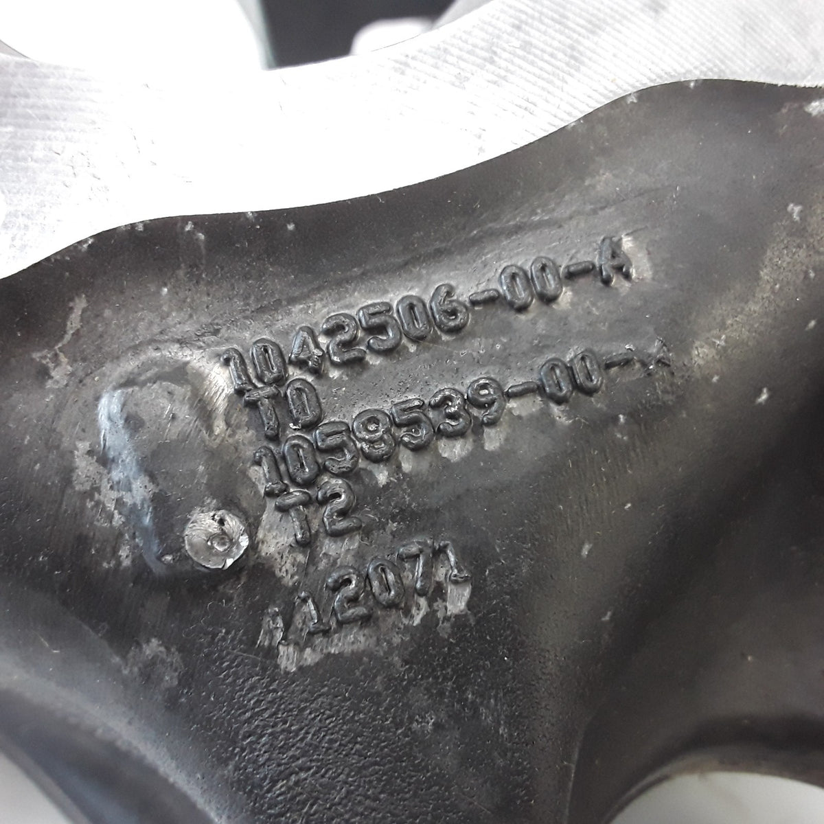Tesla Model S 2012-2021 LH Rear Suspension Knuckle Dual Motor 1058539-00-B OEM