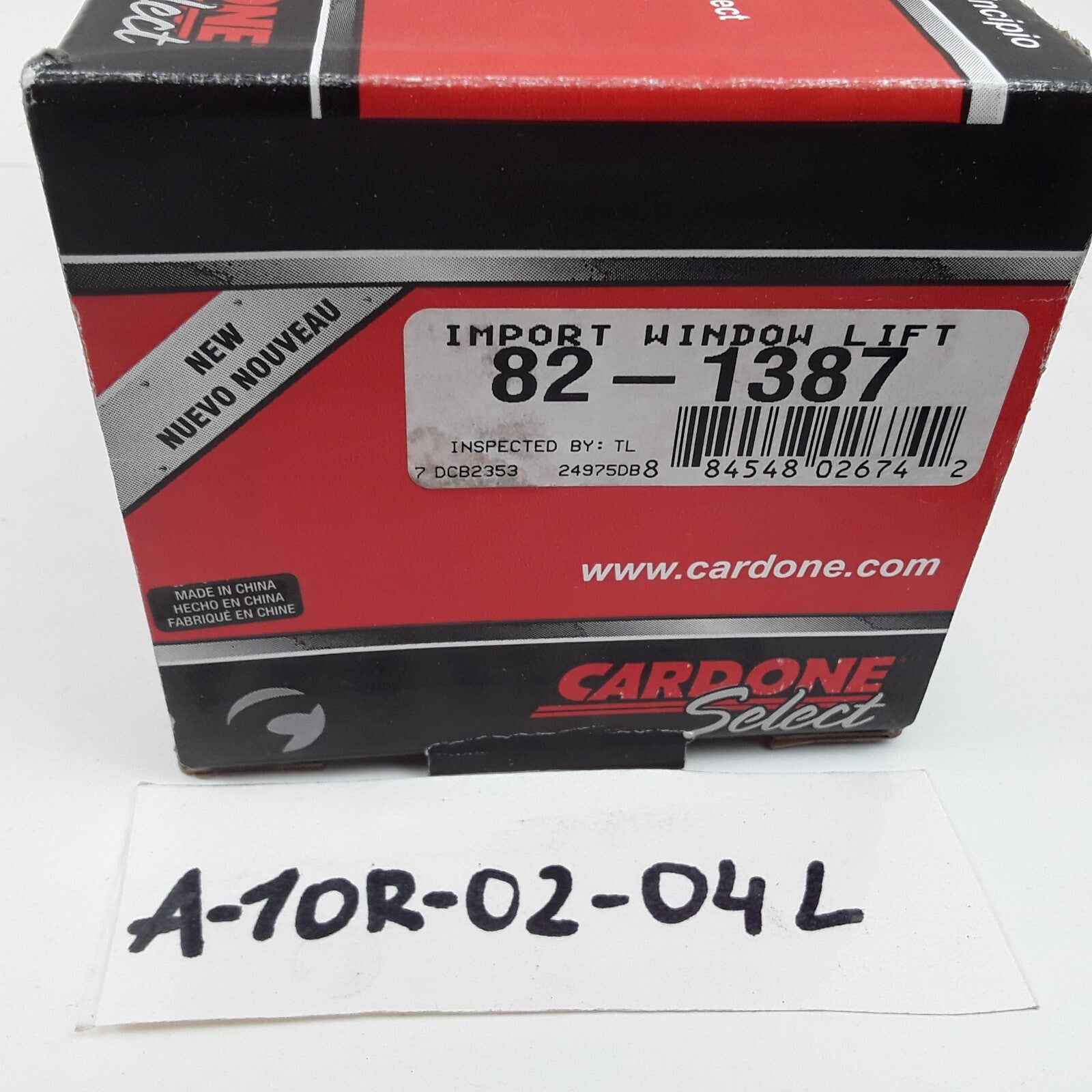 Cardone 82-1387 Front Right Power Window Motor Fits Nissan Murano (2003-2007)