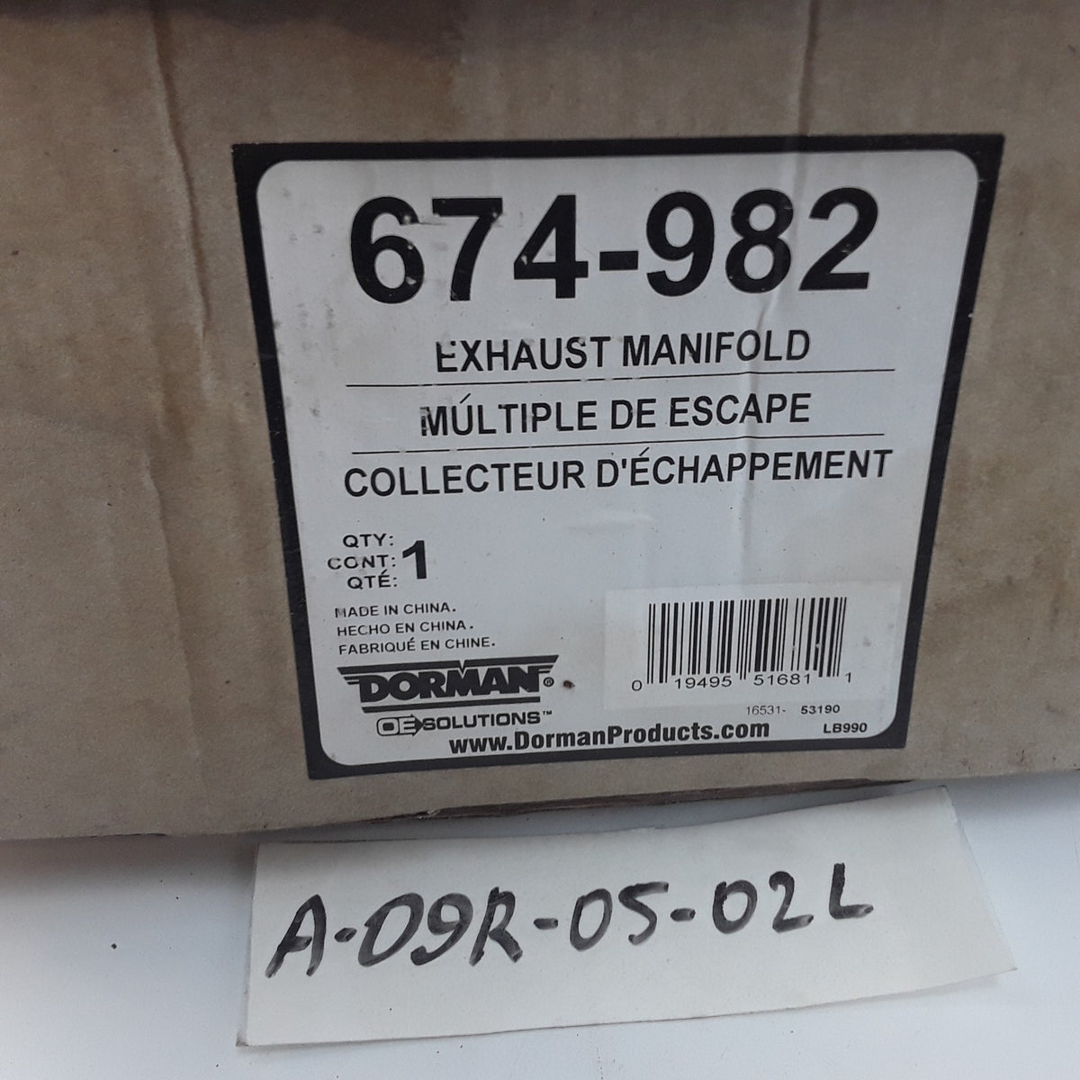 Dorman 674-982 Exhaust Manifold Fits Nissan Versa Tiida (2009 2010 2011, 2013)