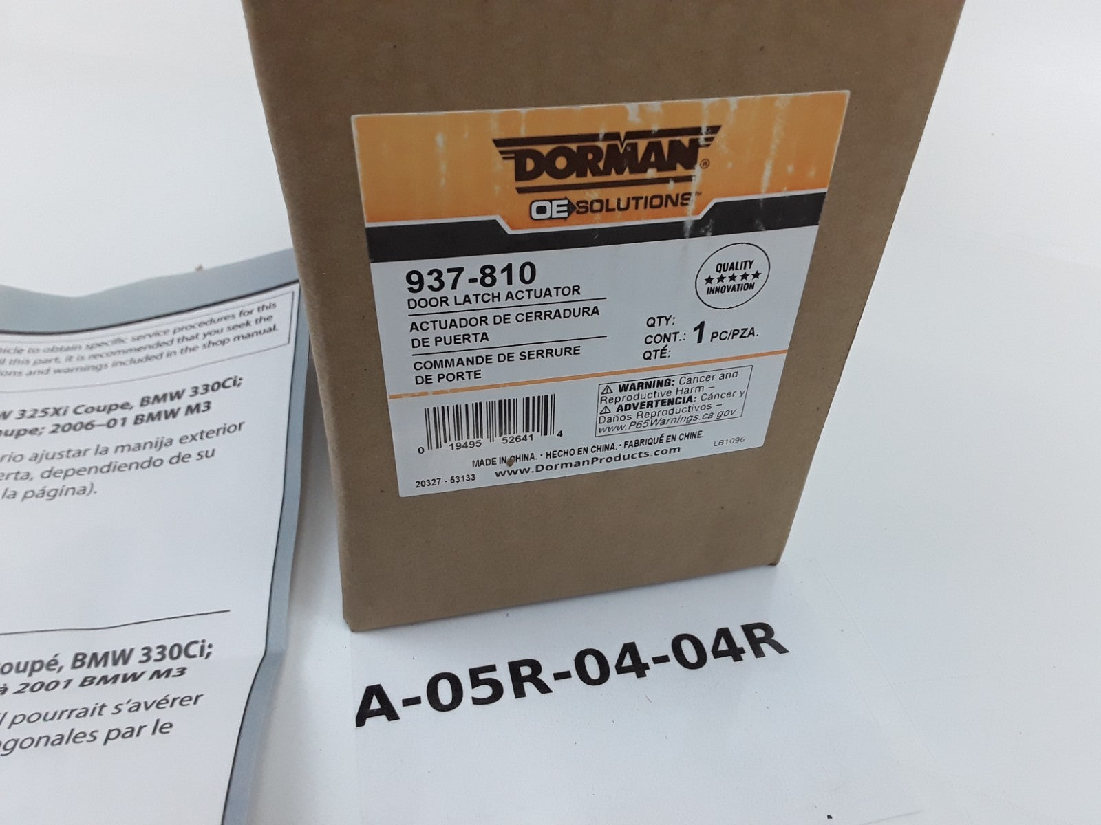 Front Left Door Lock Actuator Fits BMW M3 330Ci 325Ci (2001 2002 2003 2004-2006)