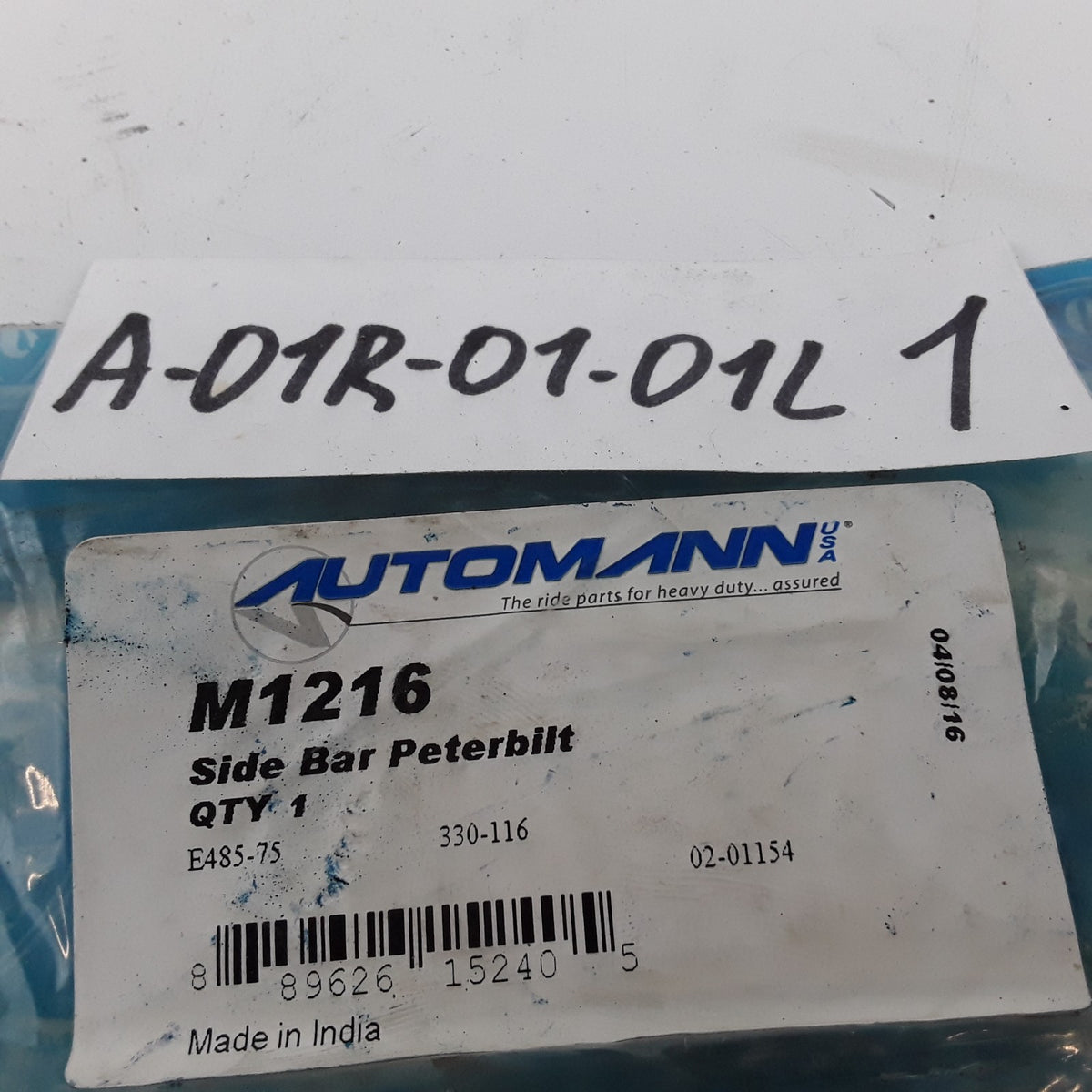Automann M1216 Suspension Side Bar Fits Peterbilt COE 1982-Present Models