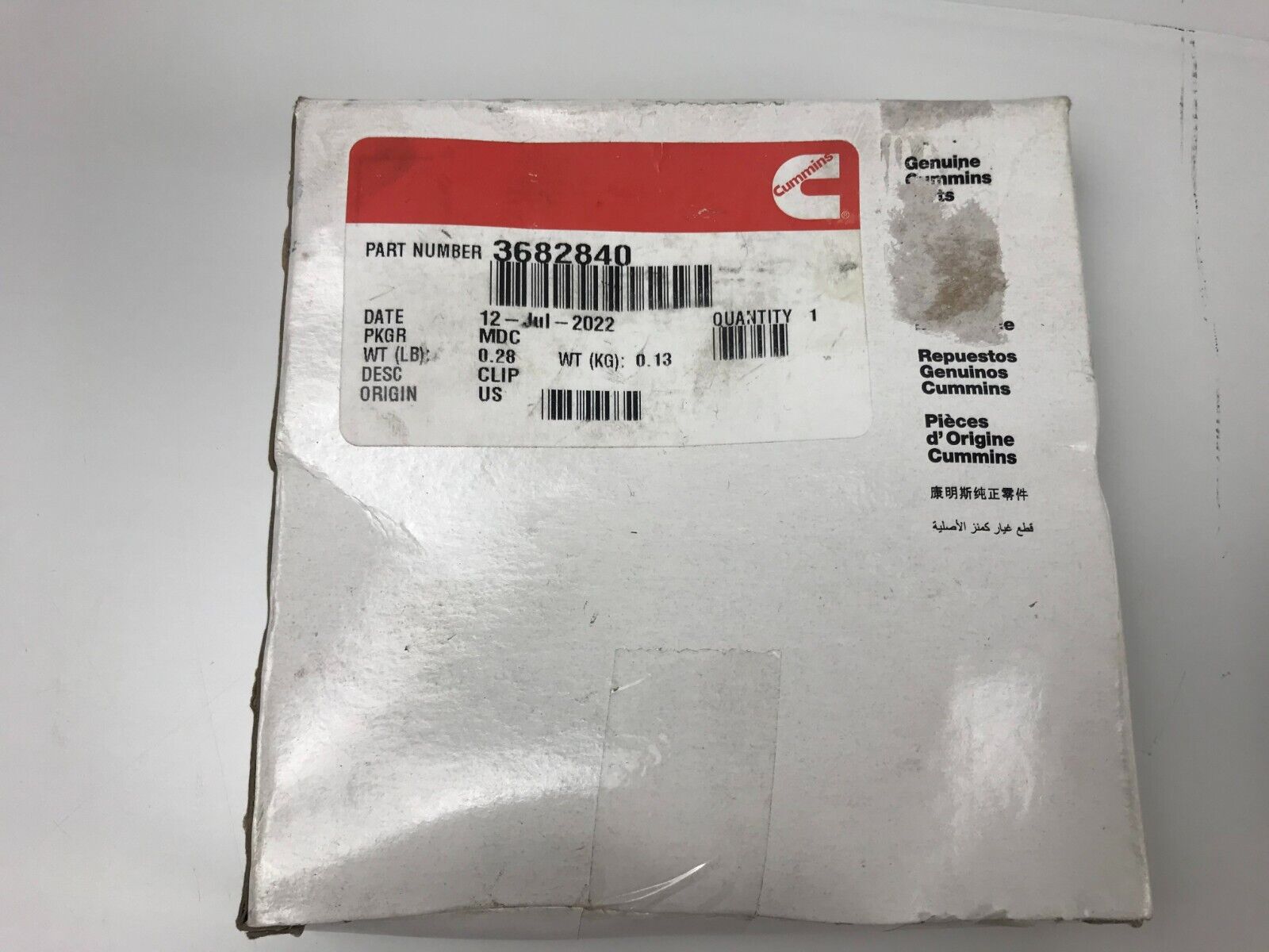 GENUINE OEM Cummins 3682840 Clip FAST SHIPPING - HotCarParts