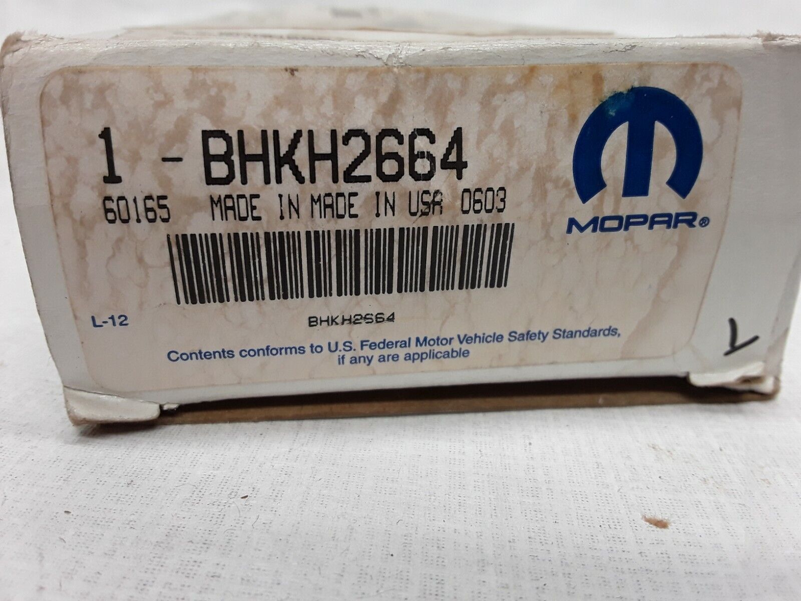 Mopar BHKH2664 Brake Adjust Grand Voyager2000 01 02 03 Town & Country1997-2007 - HotCarParts