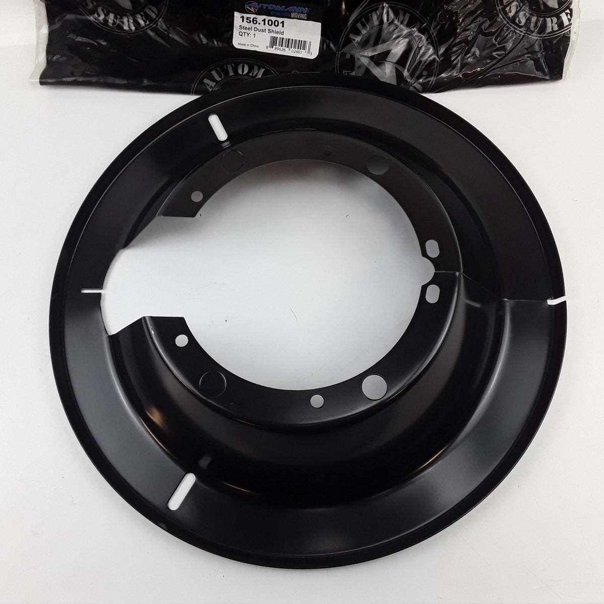 Brake Dust Shield Assembly 18.25" OD Steel Shield For 16.5" x 7" Trailer Axles