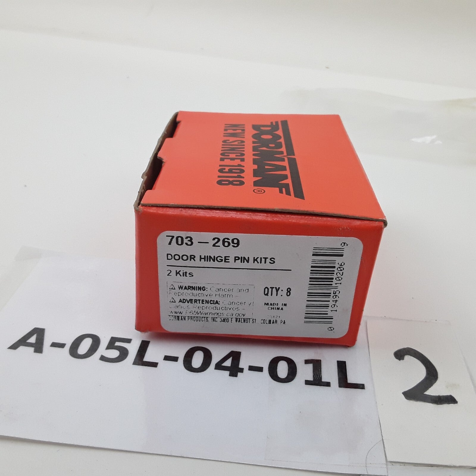 Door Hinge Pin and Bushing Kit Fits Ford Bronco F-150 F-250 F-350 1981-1994