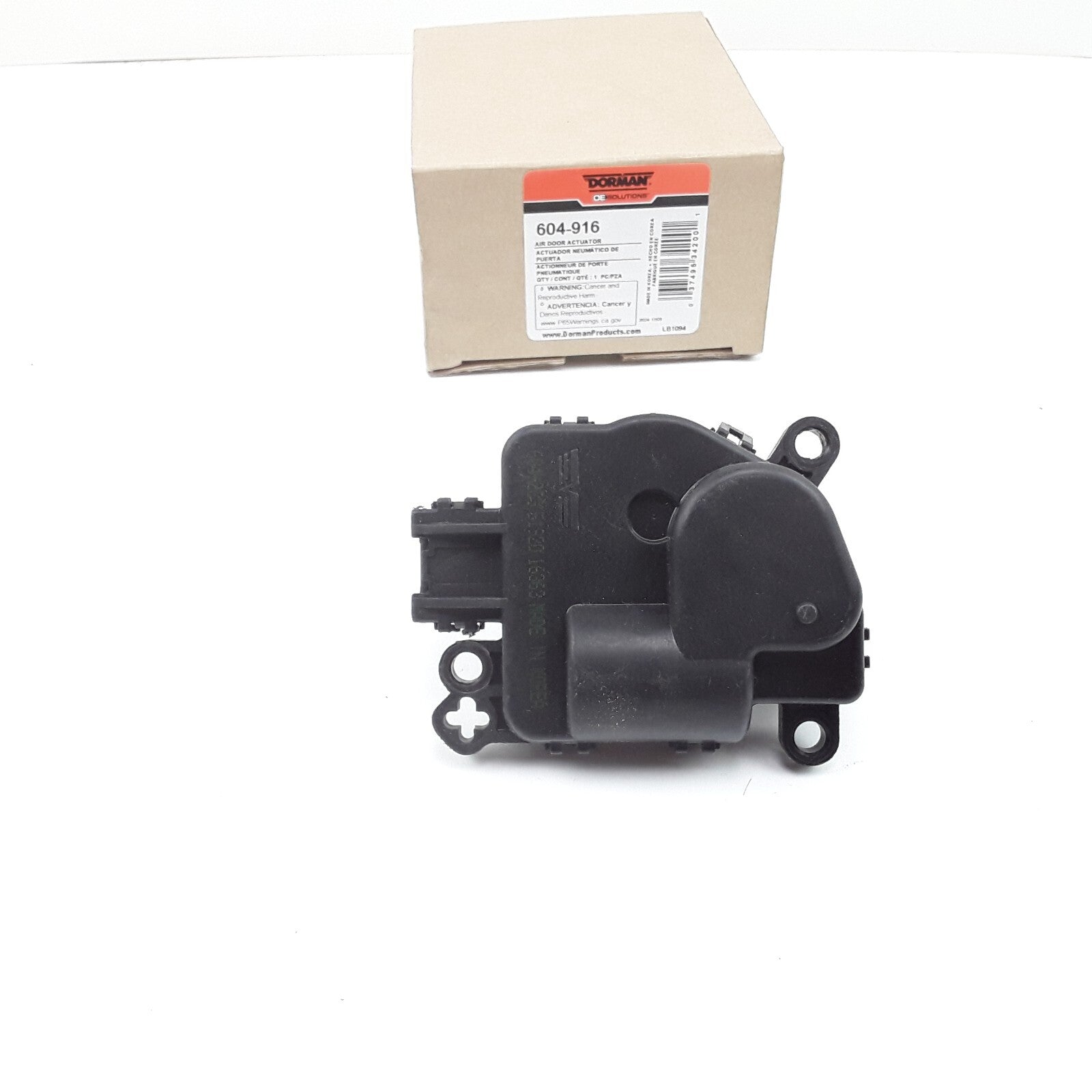 Dorman 604-916 Air Door Actuator Black Fits Lincoln Continental (1995 1996 1997)