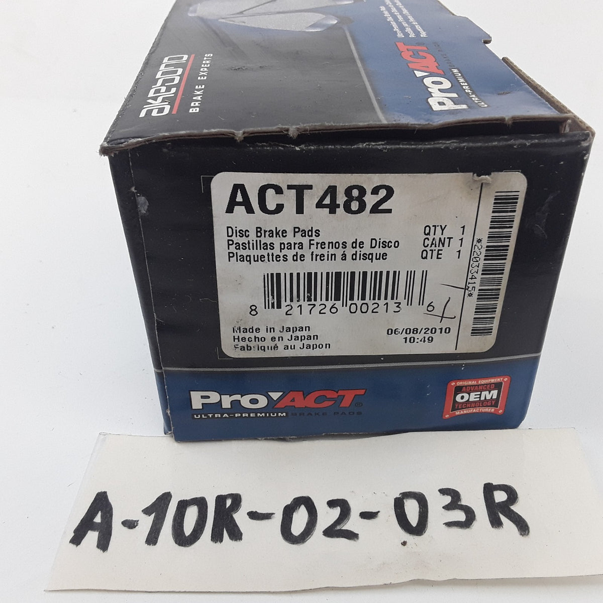 Disc Brake Pad Kit Fits Mazda 6 Protege RX-7 (1990-1991, 1993-1995, 2003-2005)