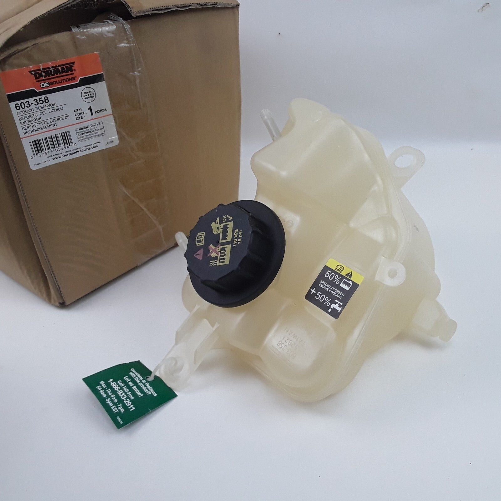 Dorman Front Engine Coolant Reservoir Fits Ford Fusion Lincoln MKZ (2008-2011)