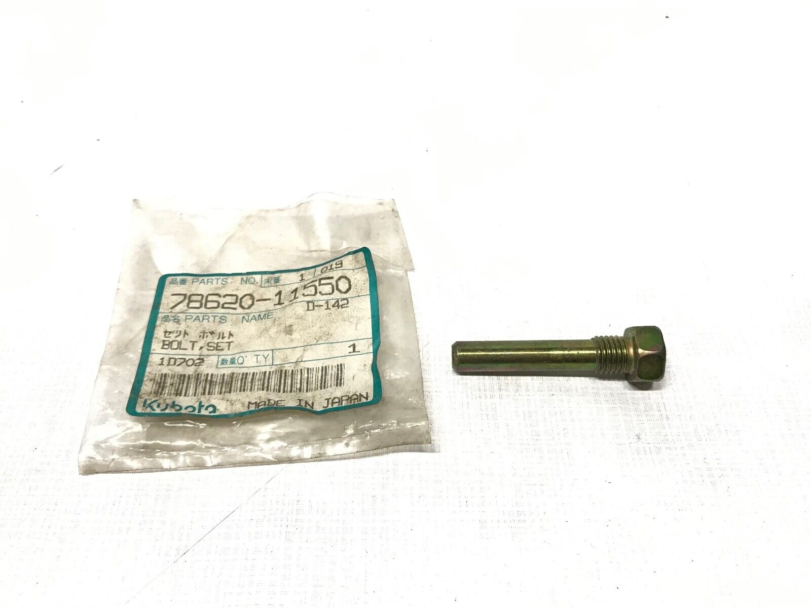 BOLT, SET. KUBOTA 78620-11550 1PC. - HotCarParts