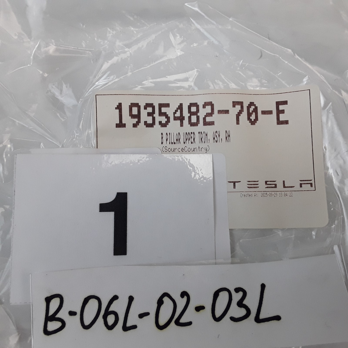 Juniper Right Upper B Pillar Trim For Tesla Model Y 1935482-70-E