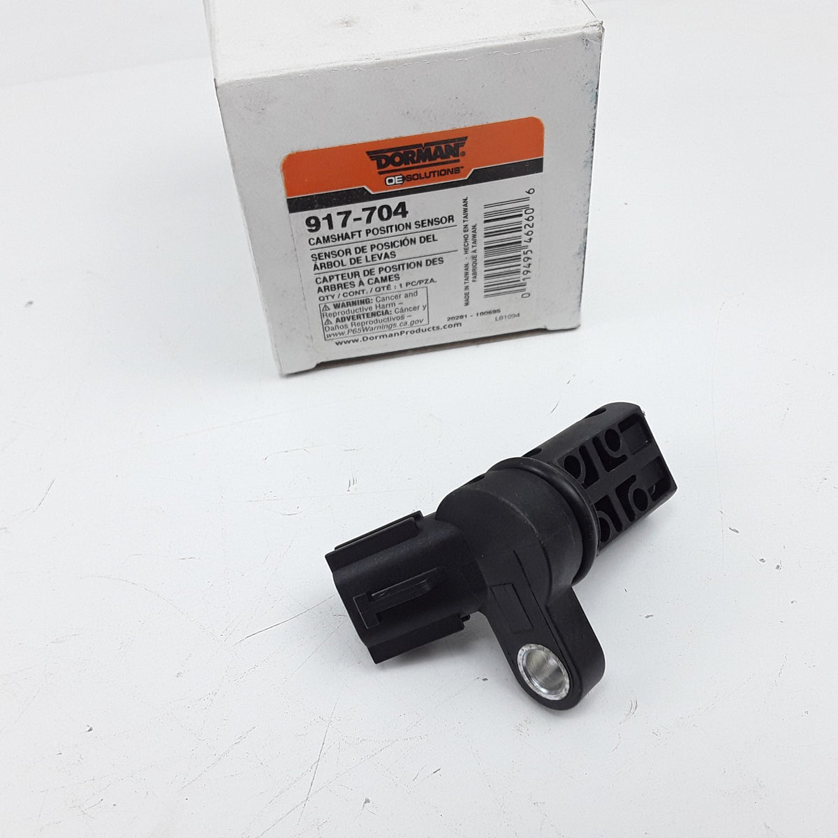 Left Magnetic Camshaft Position Sensor Fits INFINITI Nissan 2002 2003 2004-2012