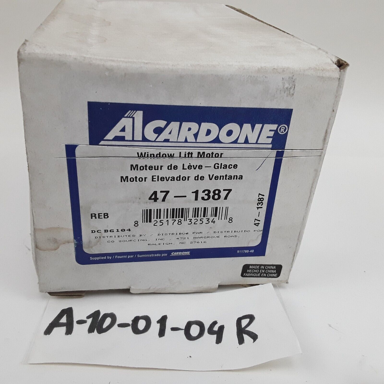 Cardone 47-1387 Front Right Power Window Motor For Nissan Murano 2003 2004-2007