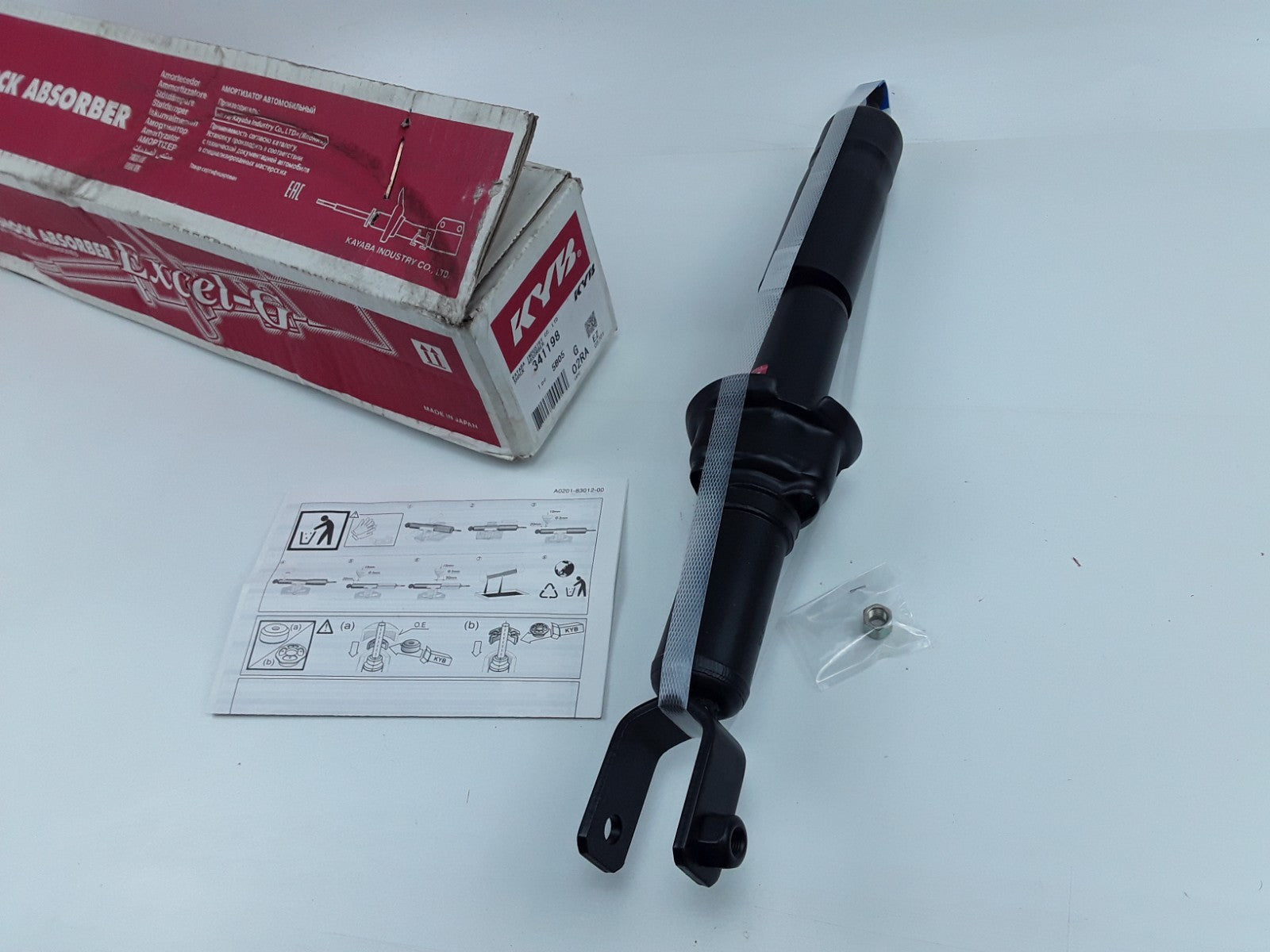 Rear Suspension Strut Assembly For Honda Civic Acura EL 1996 1997 1998 1999 2000