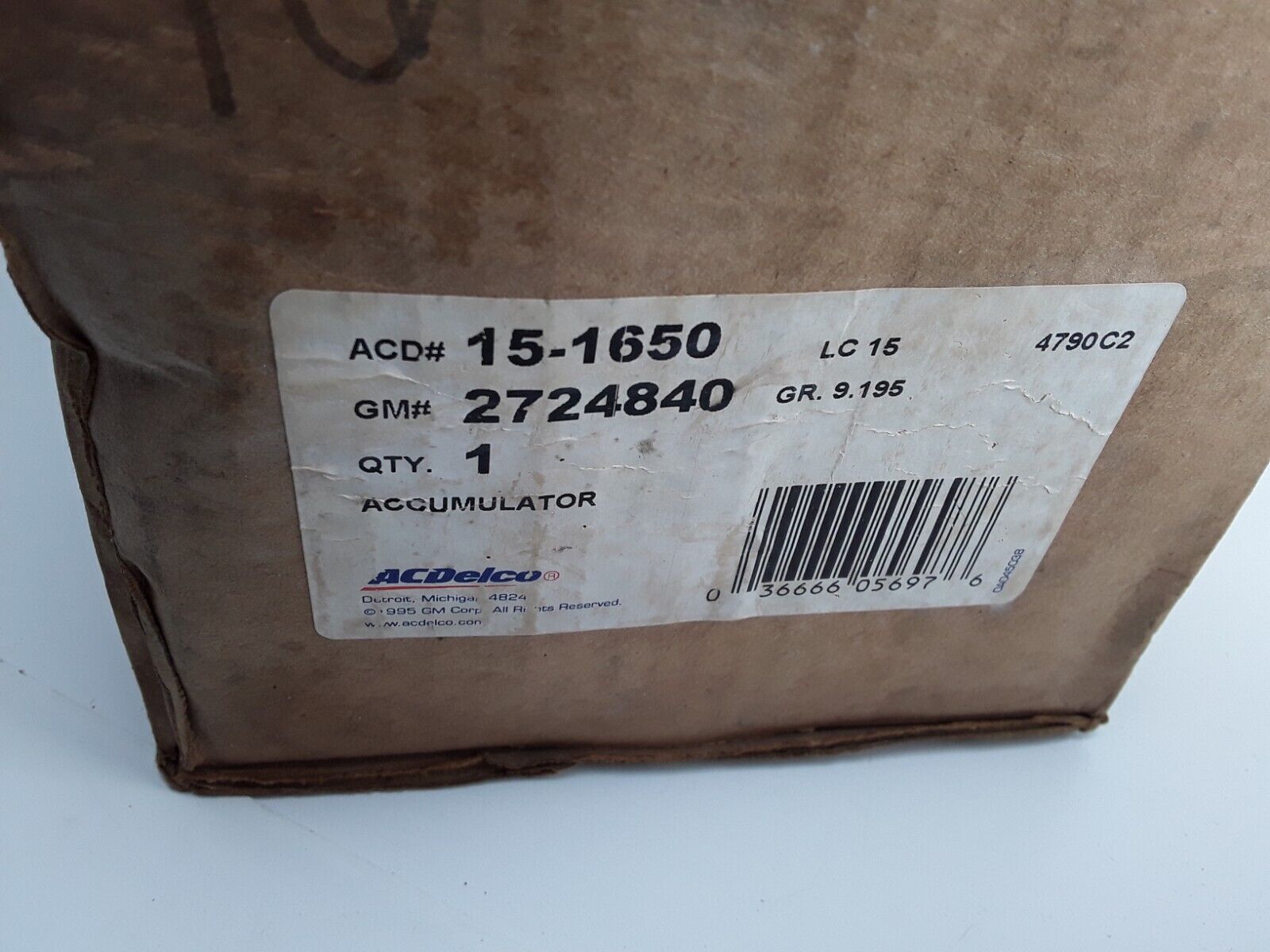 Genuine A/C Accumulator For Buick Century,Chevrolet Celebrity,Oldsmobile Cutlass - HotCarParts