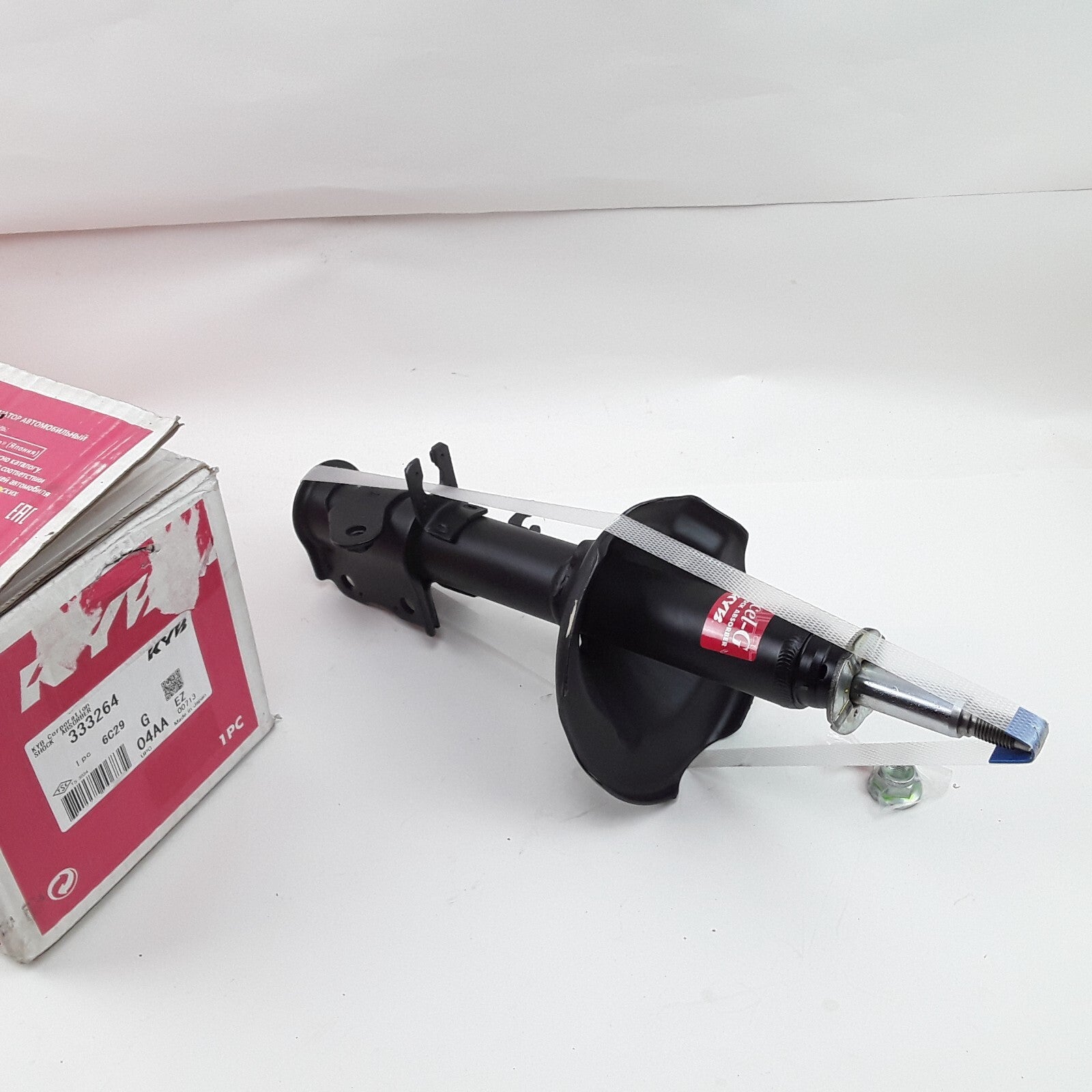 Suspension Strut Assembly Rear Fits Kia Sephia 1998-2000 Kia Spectra 2000-2002