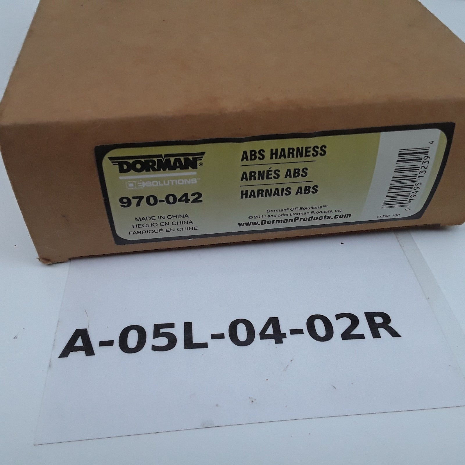 Dorman 970-042 Front Right ABS Wheel Speed Sensor For Pontiac Oldsmobile 2000-05