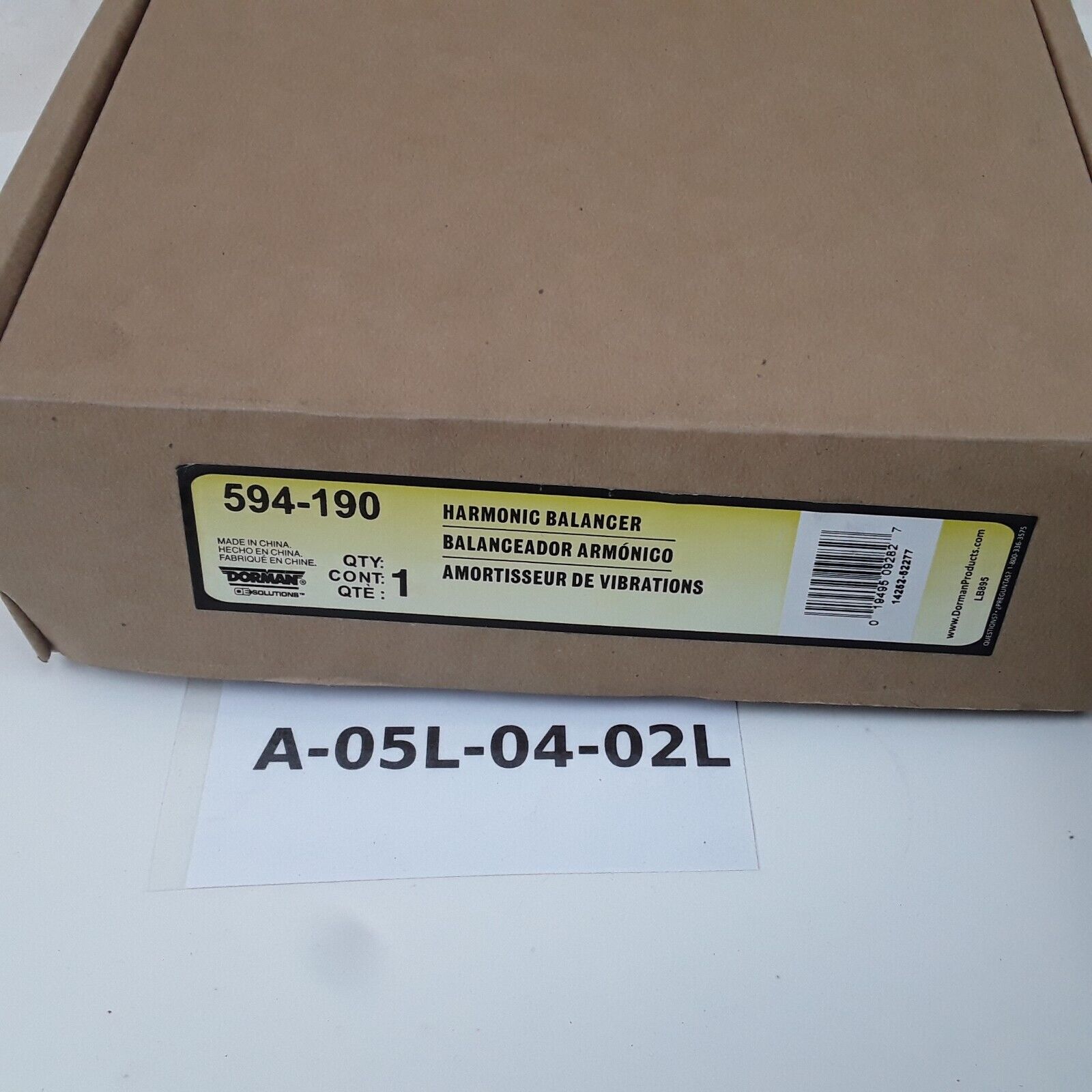 Engine Harmonic Balancer Fits Saturn SC 1991-1992 SC2 1993-2002 SL2 1991-2002