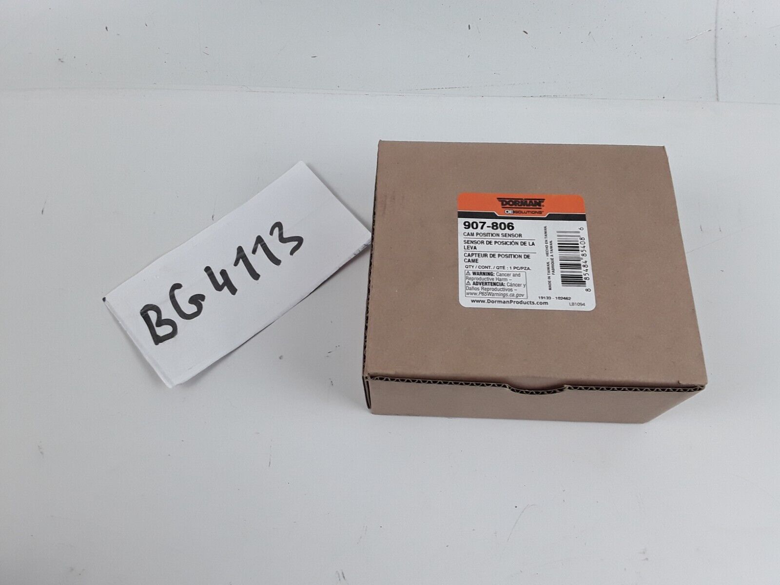 Engine Crankshaft Position Sensor For Toyota ,RAV4 Celica ,Camry 1995-2001 - HotCarParts