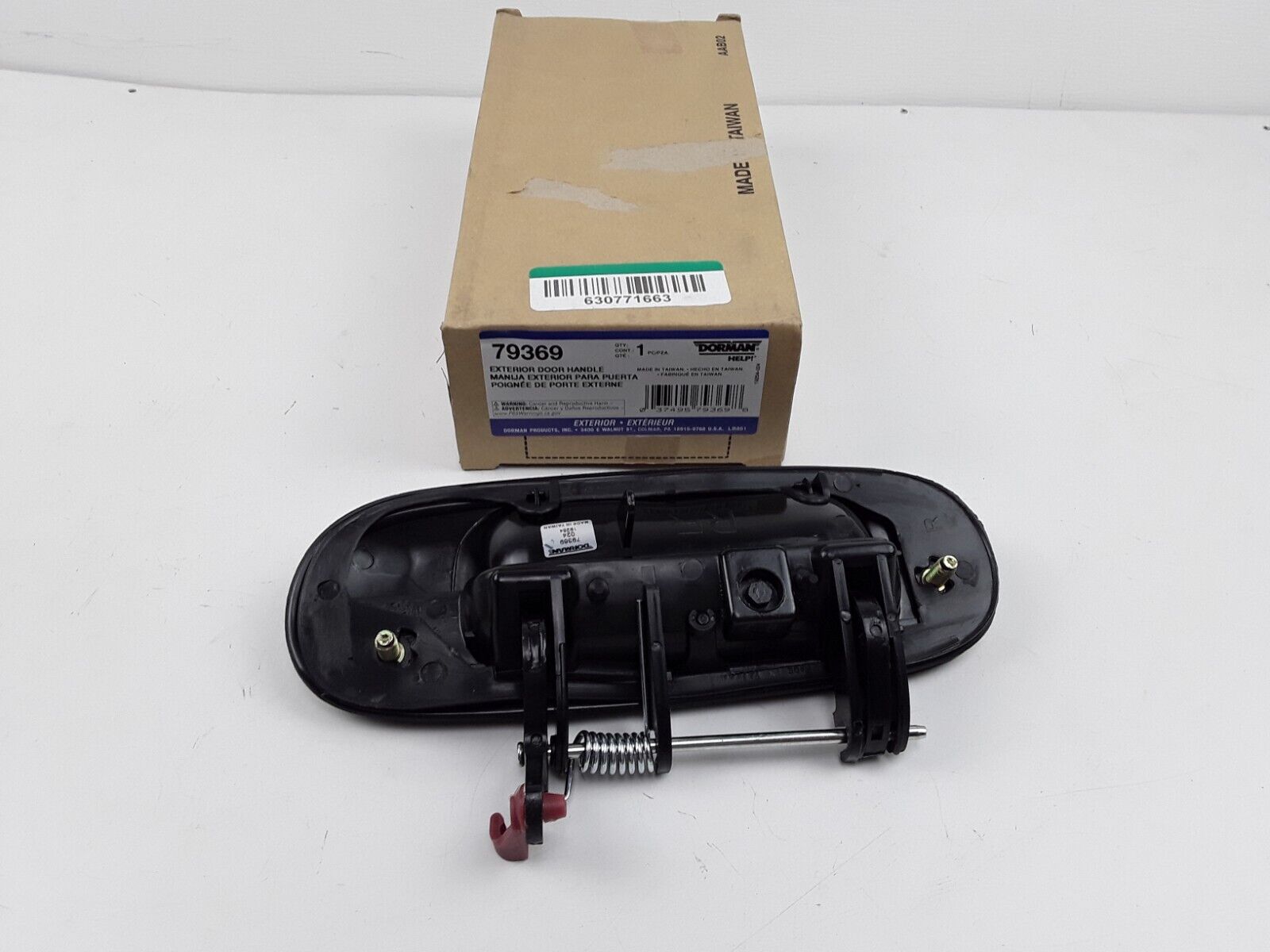 Exterior Door Handle Outside Rear Right Fits Trailblazer EXT Envoy XL Ascender - HotCarParts