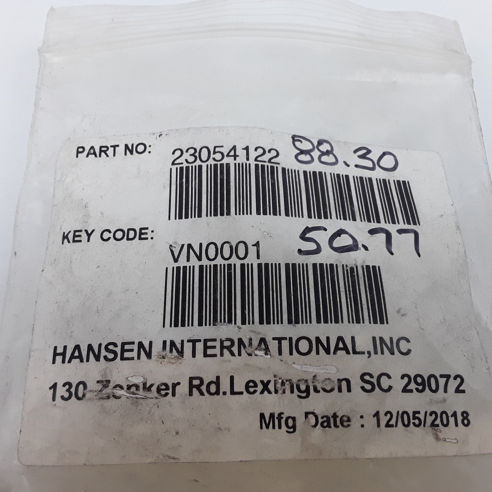 Door Lock Kit Fits Volvo VNL (2004 2005 2006 2007 2008 2009 2010 2011 2012-2017)