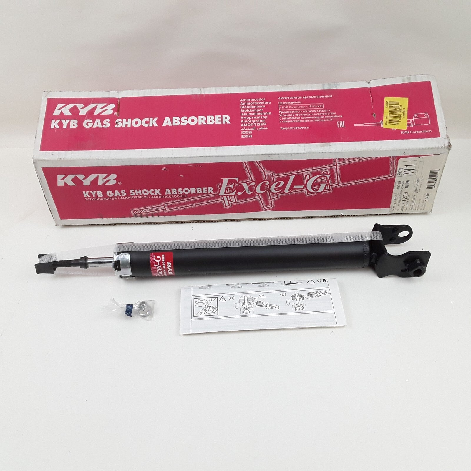 Rear Suspension Shock Absorber Fits INFINITI G25 G37 G35 Q60 G37 Q40 2007-2015