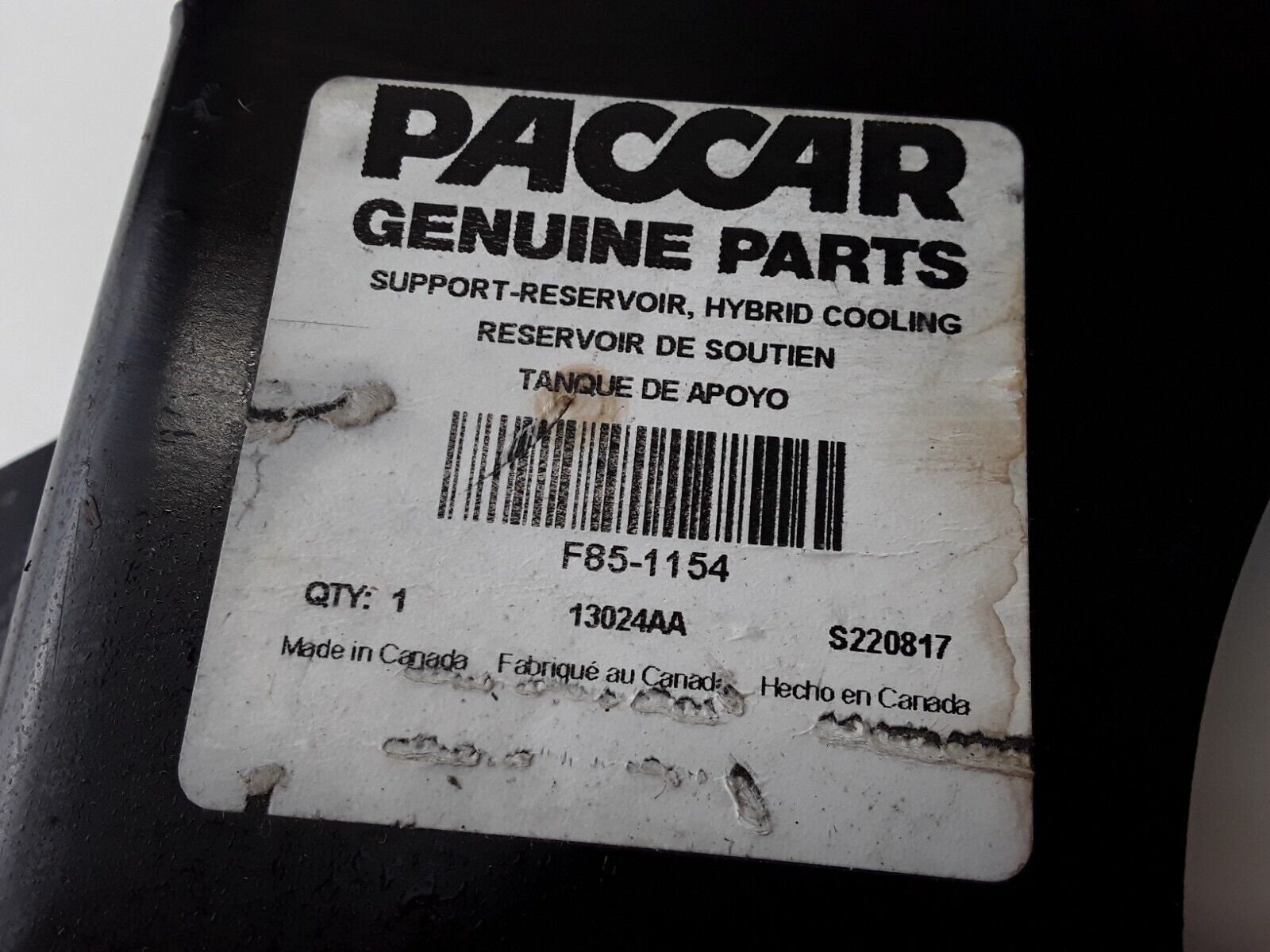 Paccar F85-1154 Bracket Support Reservoir Hybrid Cooling F851154 Fast Free Shipp - HotCarParts