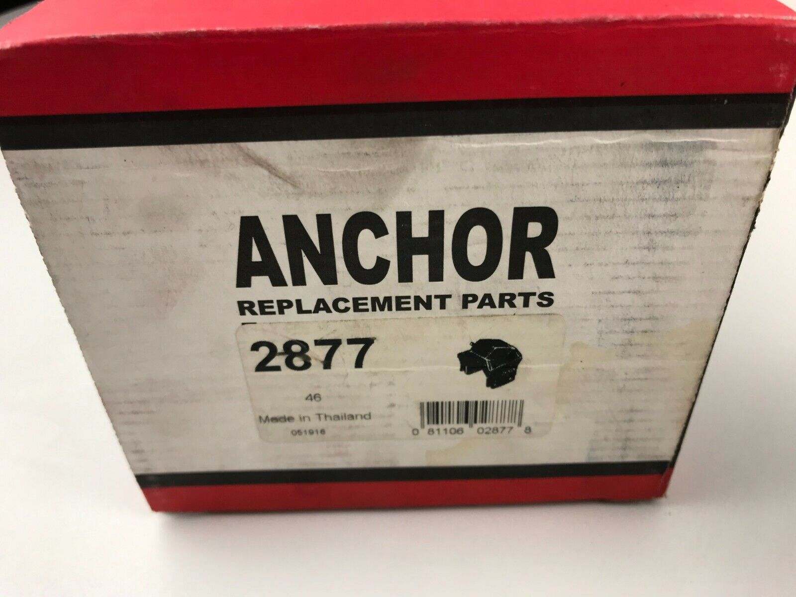 Engine Mount Rear,Rear Right Anchor 2877 for Ford Windstar, Taurus FAST SHIPPING - HotCarParts