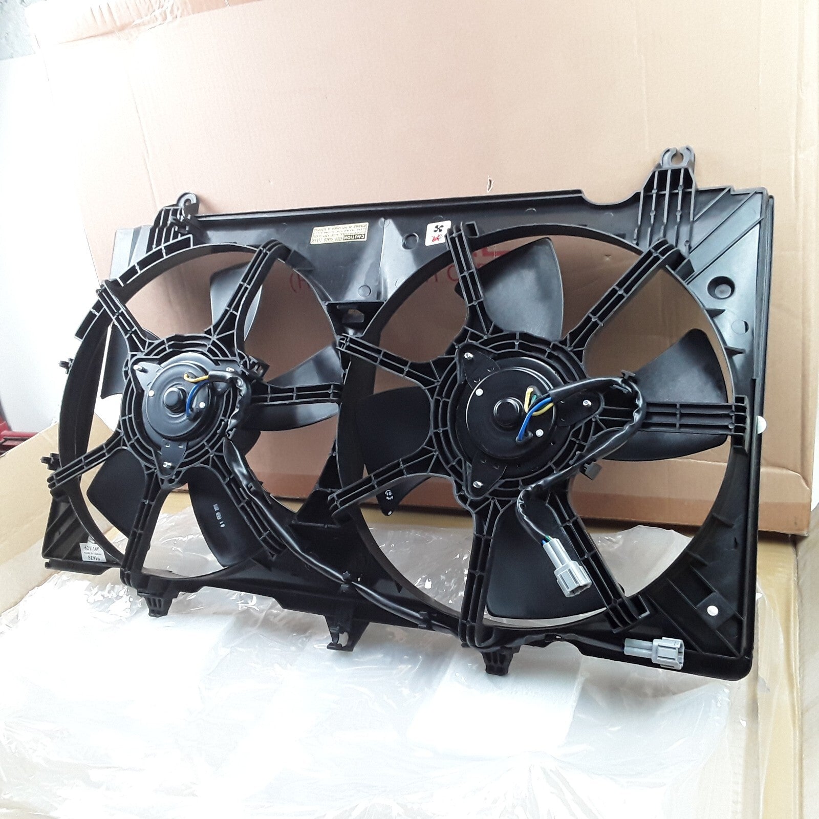 Engine Cooling Radiator Dual Fan Assembly Fits Nissan 350Z 2007 2008 2009