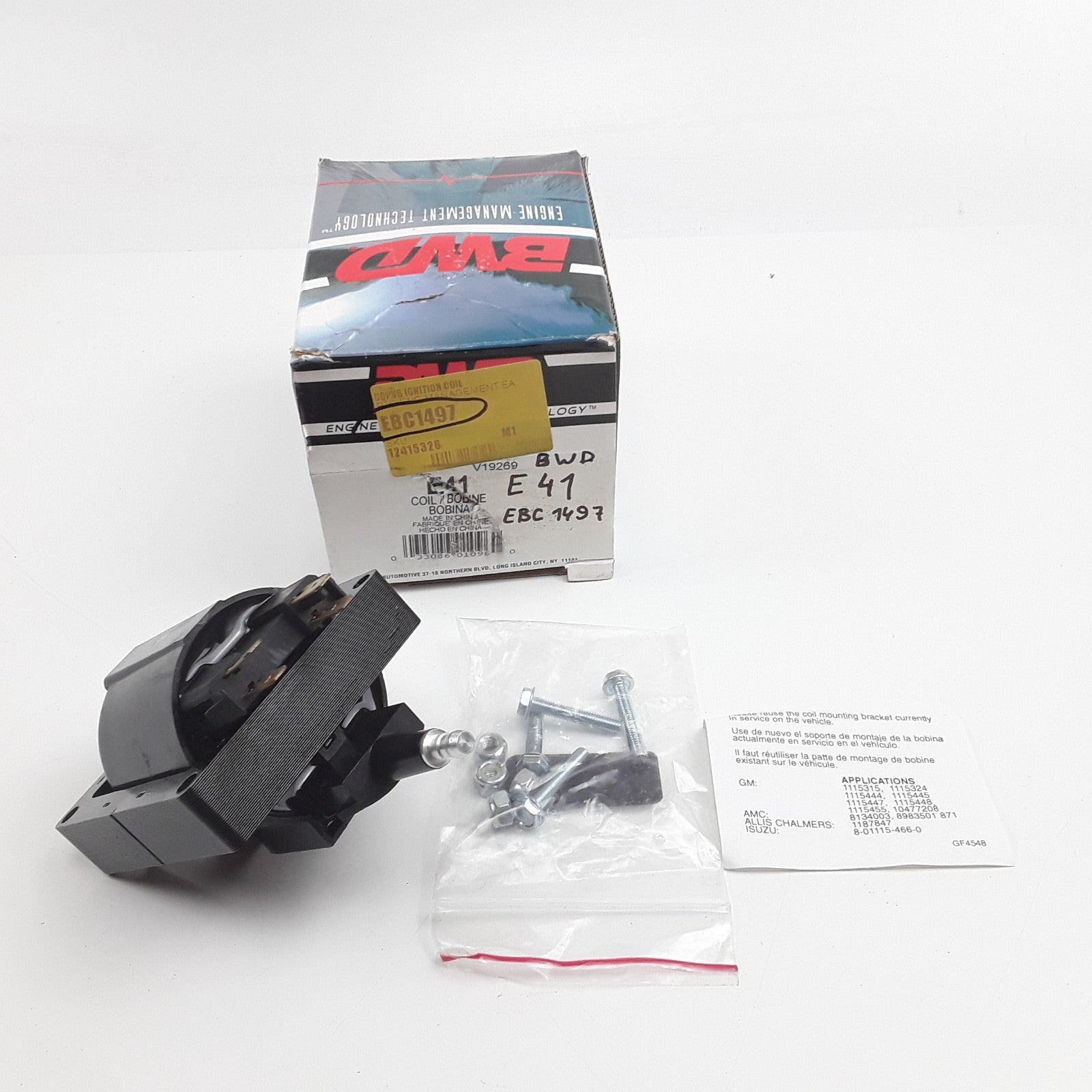 Electronic Ignition Coil Fits Buick Chevrolet Oldsmobile GMC Pontiac (1975-1984)