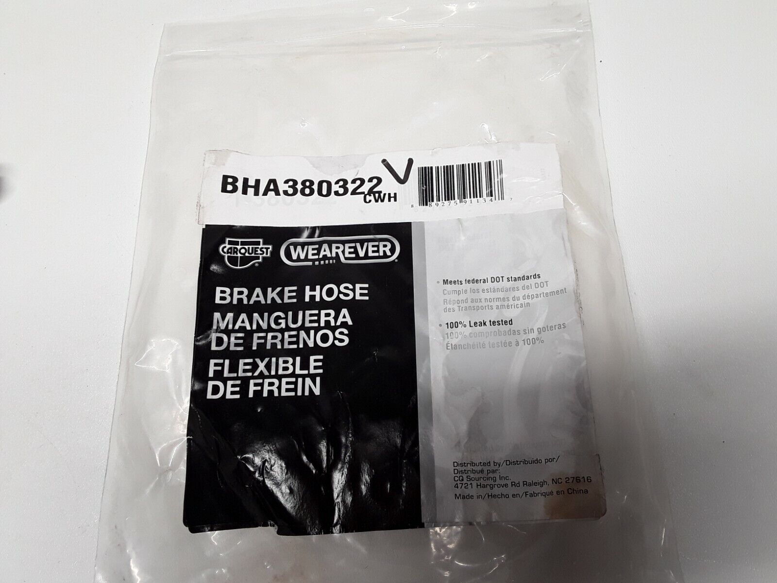 Brake Hydraulic Hose Front Right for Ford E-250,E350 Econoline/Club Wagon 1994 - HotCarParts