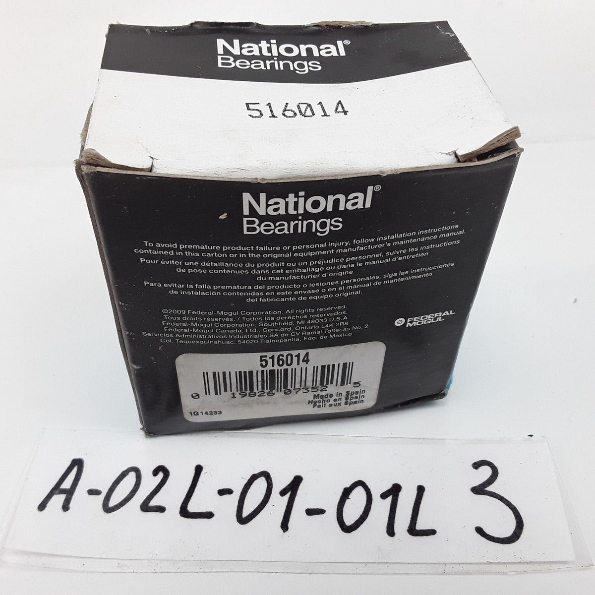 National Bearings 516014 Rear Wheel Bearing Fits Ford Focus (2009 2010 2011)