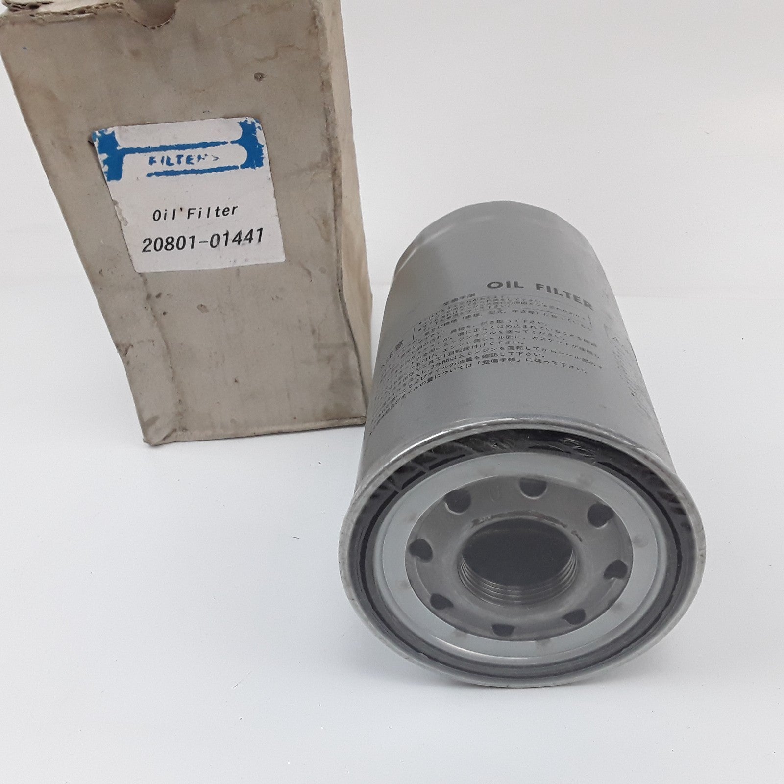 Oil Filter Fits Hino FD20 FF20 FD16 SG22 GC17 FF23 Freightliner FL80 (1984-1997)