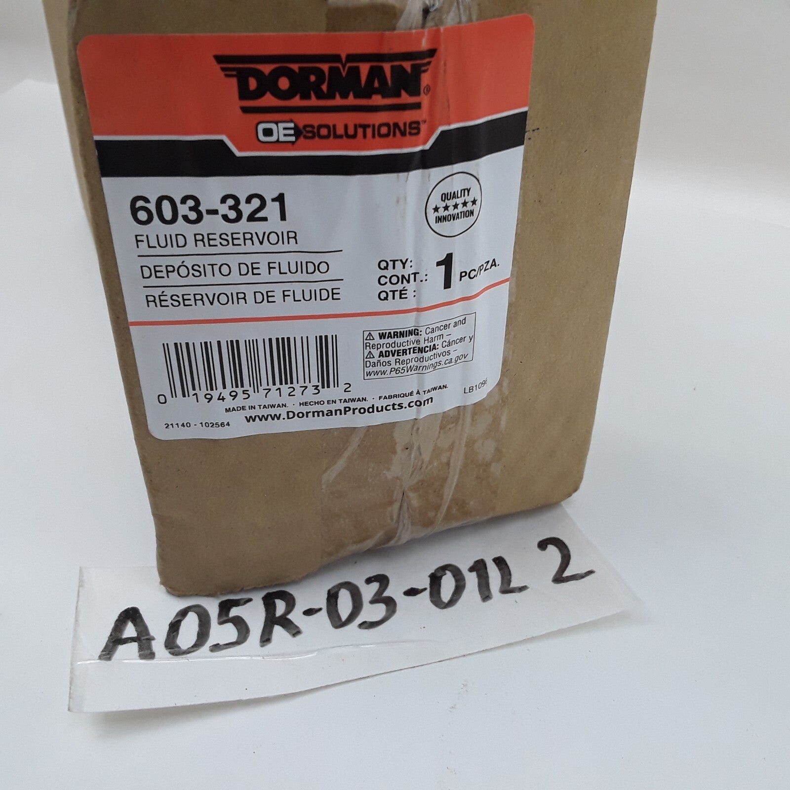 Dorman 603-321 Front Engine Coolant Reservoir Fits Honda Fit 2006 2007 2008