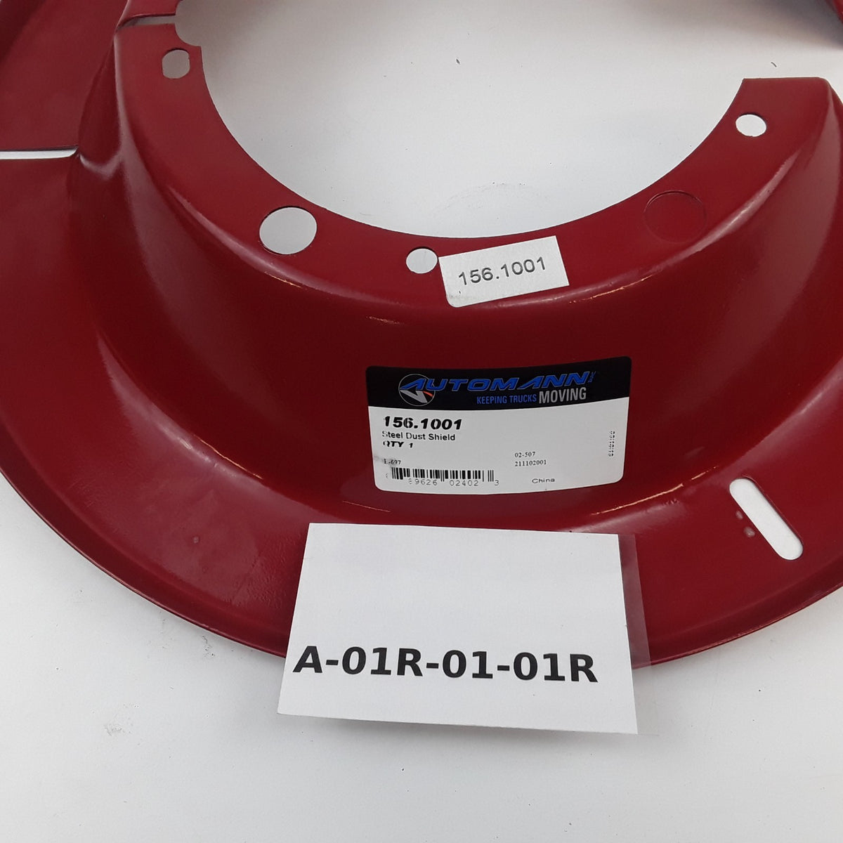 Brake Dust Shield Assembly 18.25" OD Steel Shield For 16.5" x 7" Trailer Axles