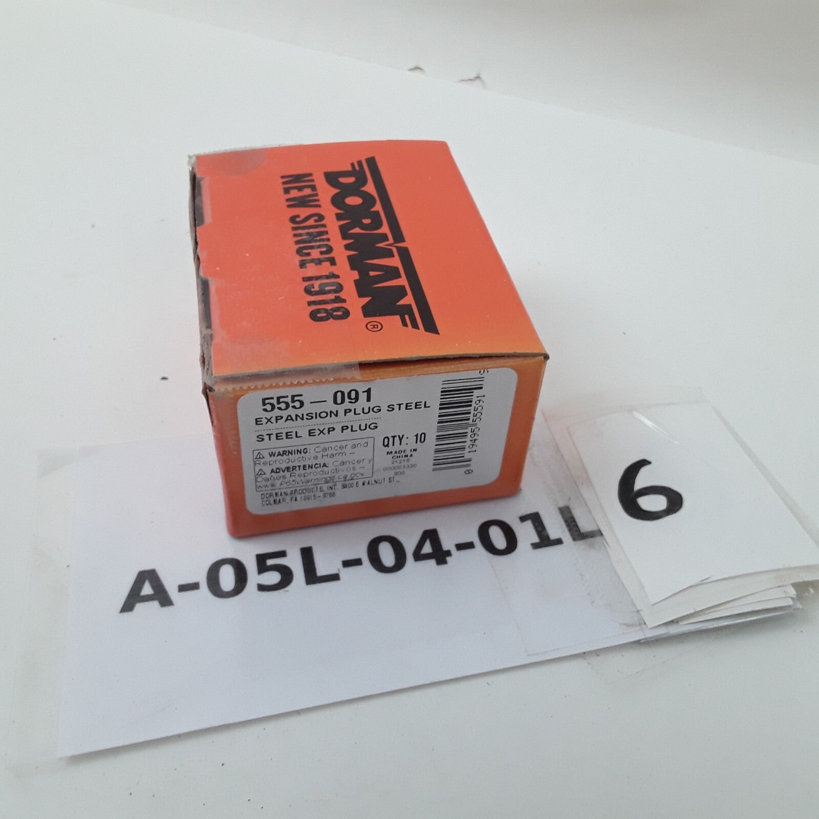 Set 10 Steel Cup Expansion Plug 1 In. SC, Height 0.308 Fits Chrysler Dodge Ford