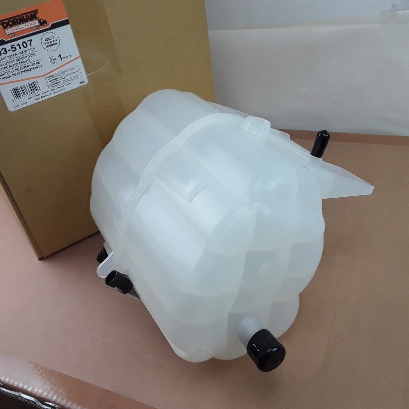 Engine Coolant Reservoir Recovery Tank Fits International Harvester 7400 7500