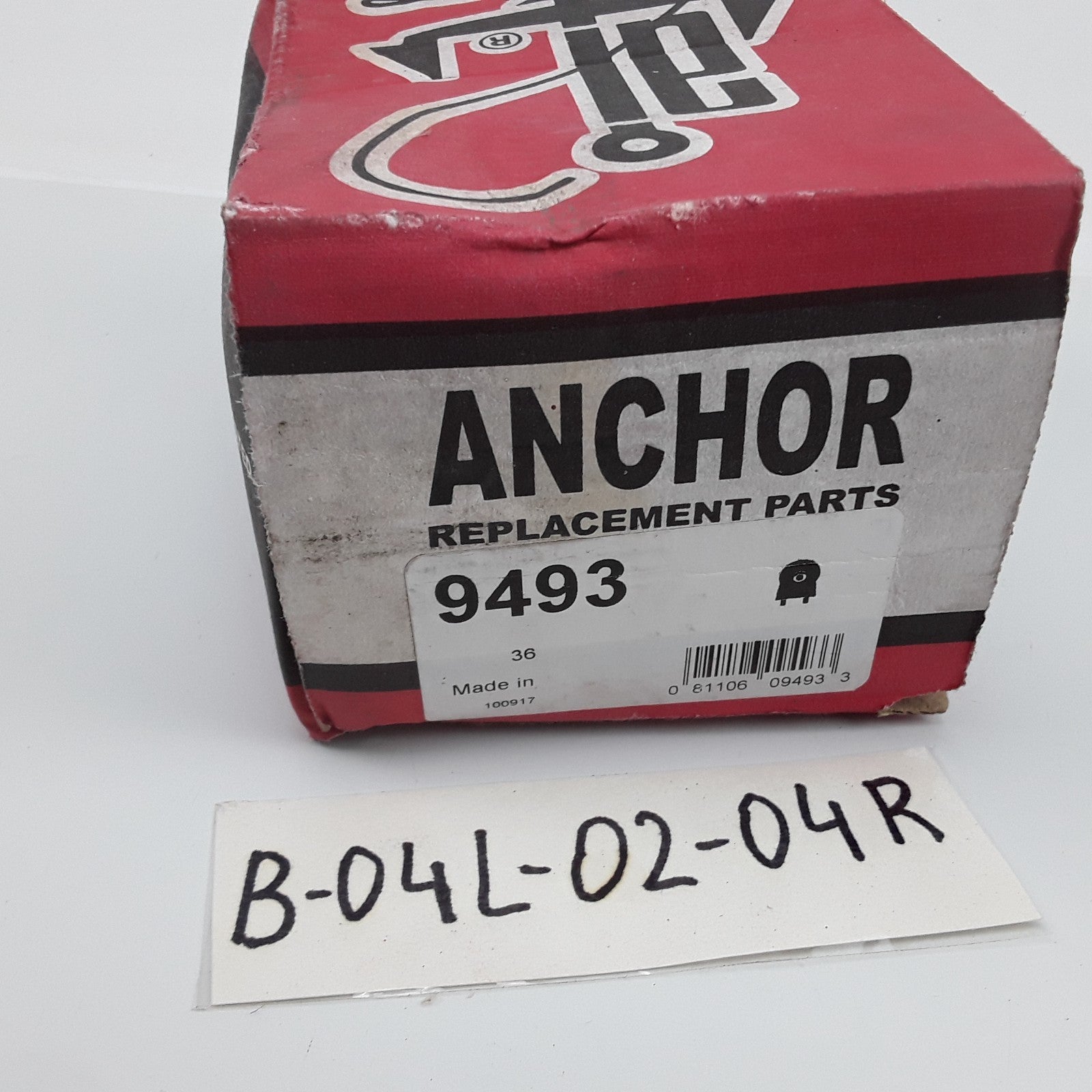 Anchor 9493 Front Engine Mount Fits Mazda 626 MX-6 Ford Probe (1994 1995-2000)